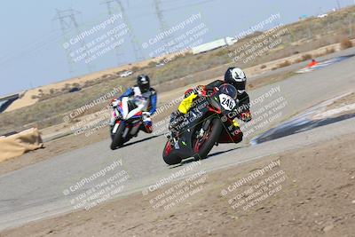 media/Mar-07-2022-Fun Track Dayz (Mon) [[9cc4a7dca7]]/Expert Group/115pm (Grapevine)/